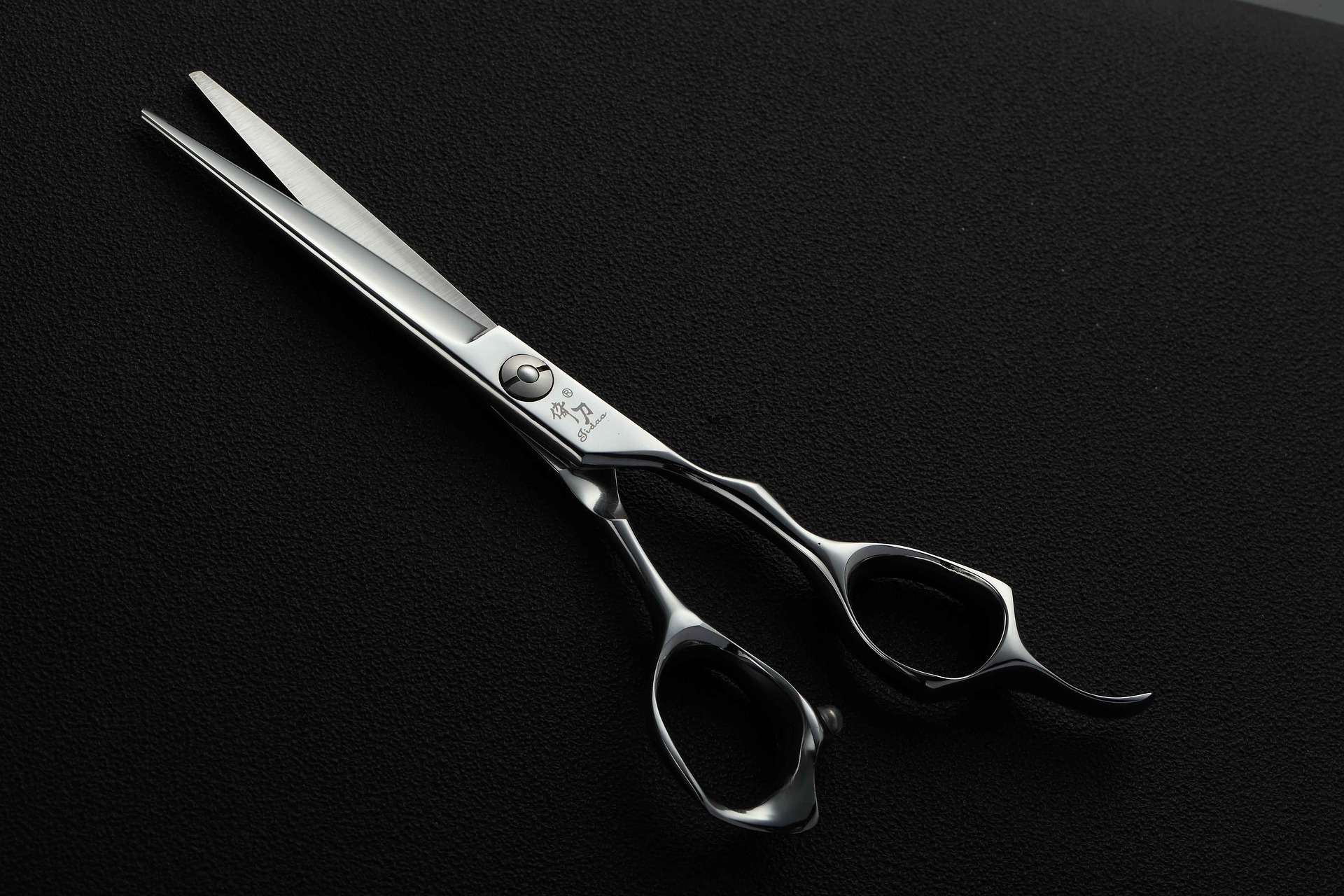 Scissors